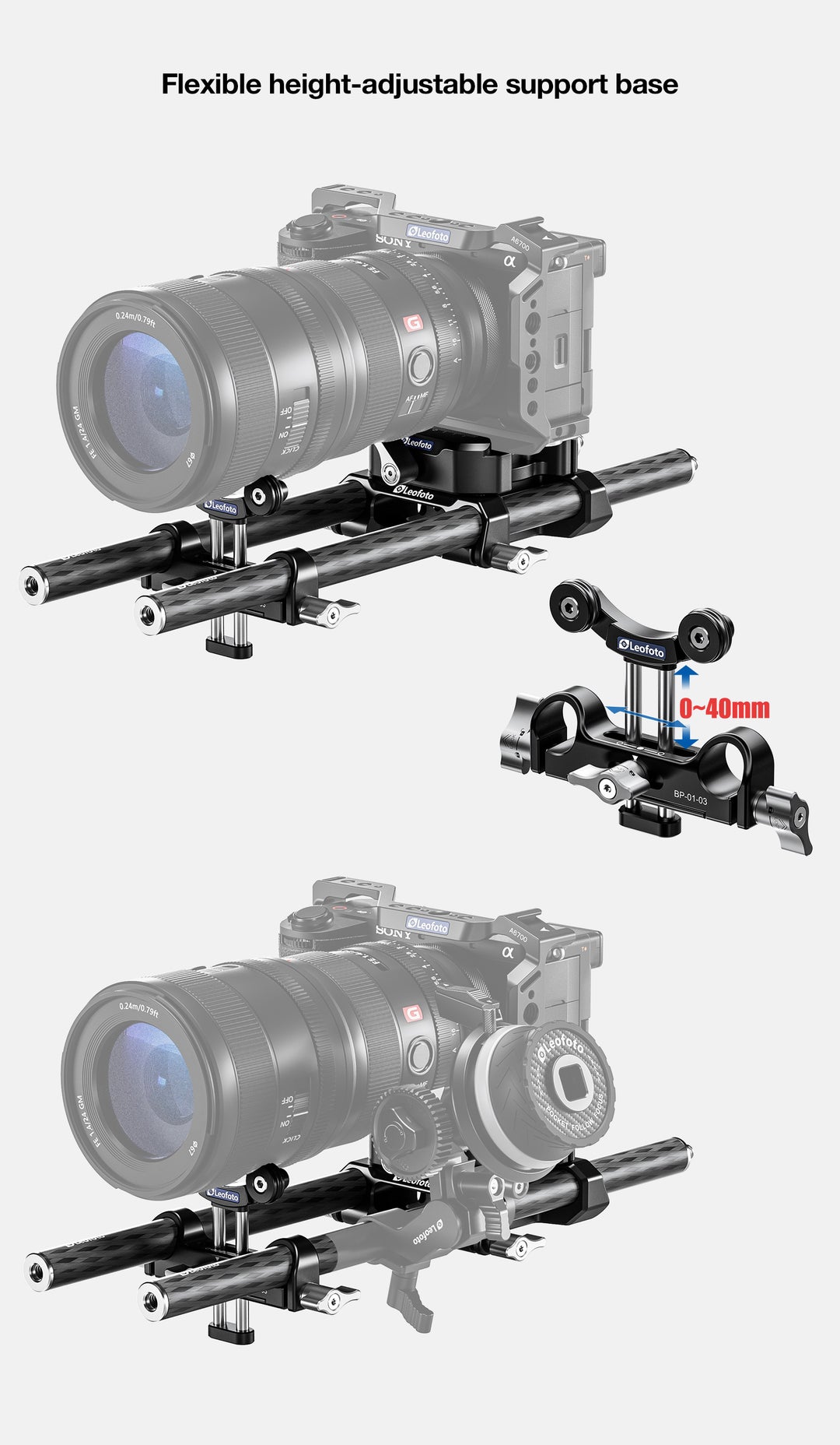 Leofoto BP-01 Universal Base Plate with Dual Carbon Fiber Rods