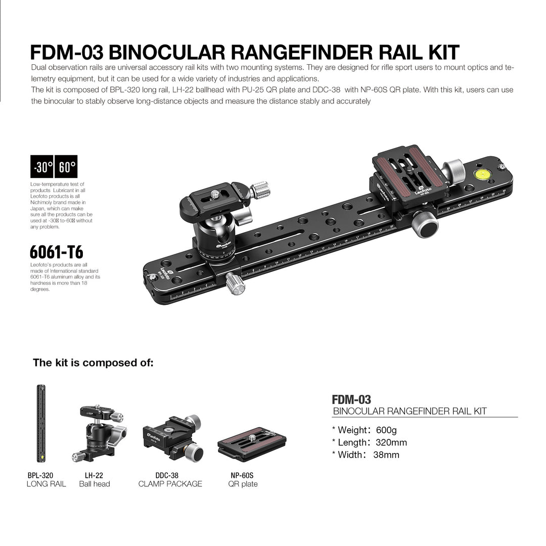 Leofoto FDM-03 Binocular &amp; Rangefinder Rail Kit