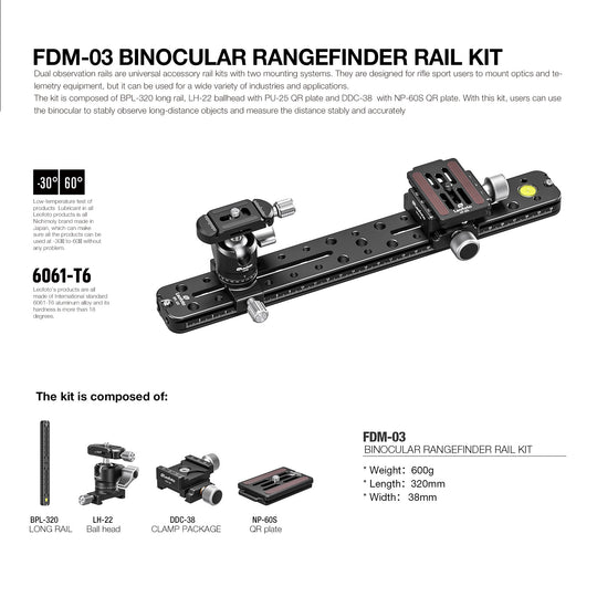 Leofoto FDM-03 Binocular &amp; Rangefinder Rail Kit
