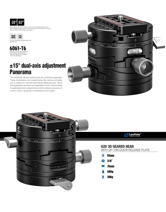 Leofoto G20 3D Geared Head