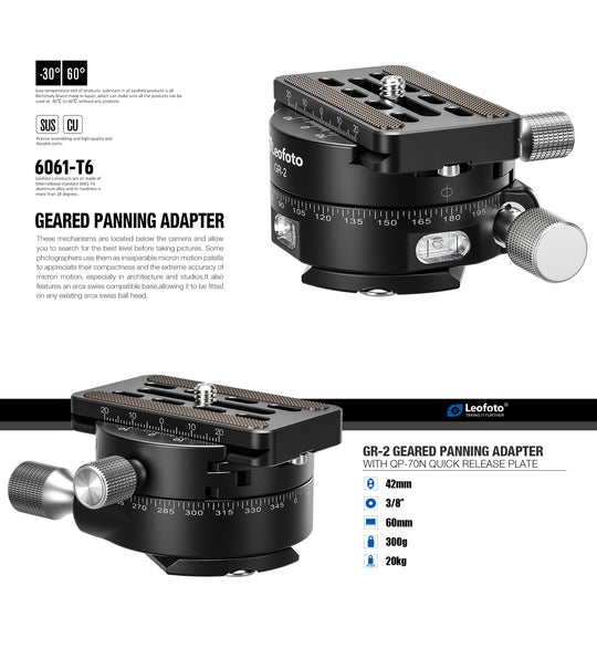 Leofoto GR-2 Panning Clamp
