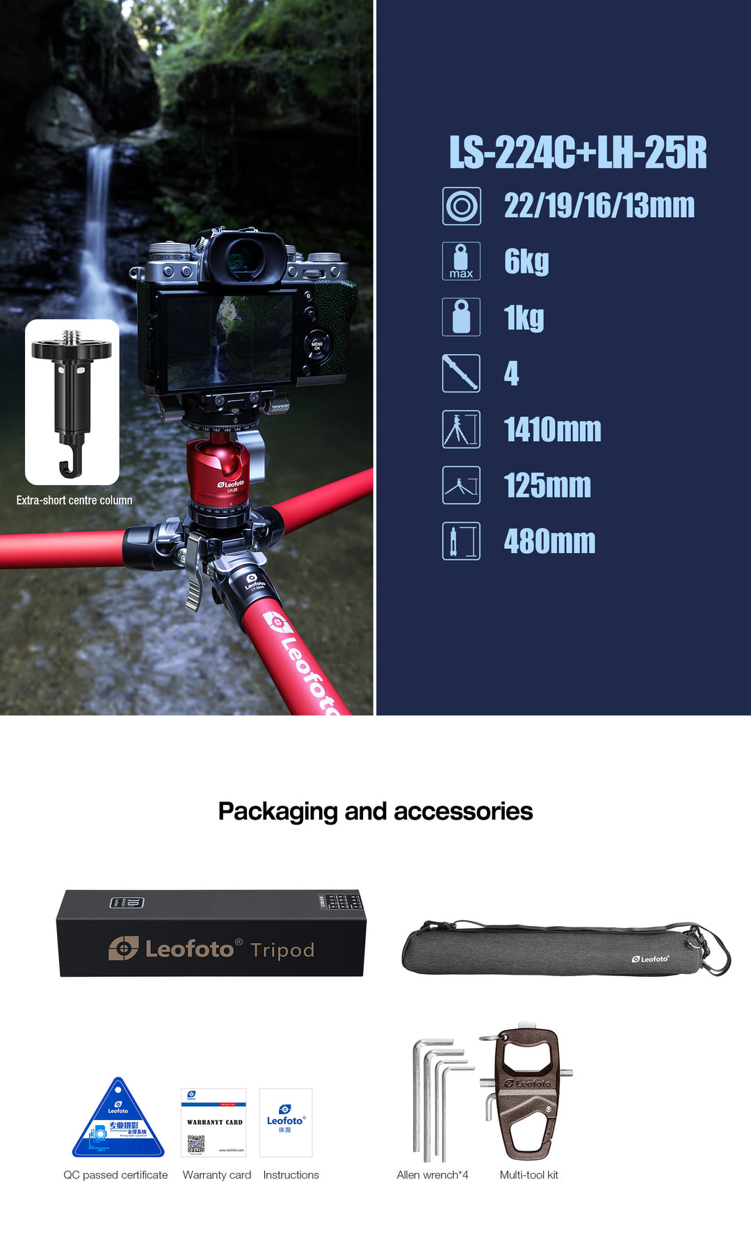 Leofoto LY-224C + LH-25 Carbon Fiber Tripod Kit