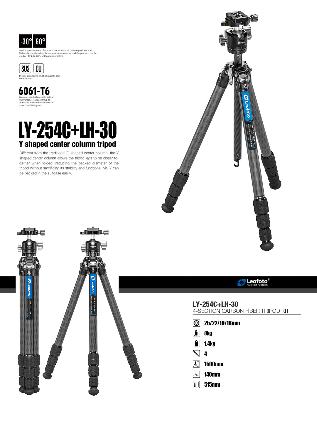 Leofoto LY-254C + LH-30 Carbon Fiber Tripod Kit