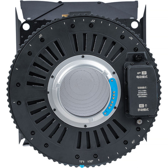 Nanlux FL-22E Motorised Fresnel Lens 15°-50° (BE/Bowens Mount)