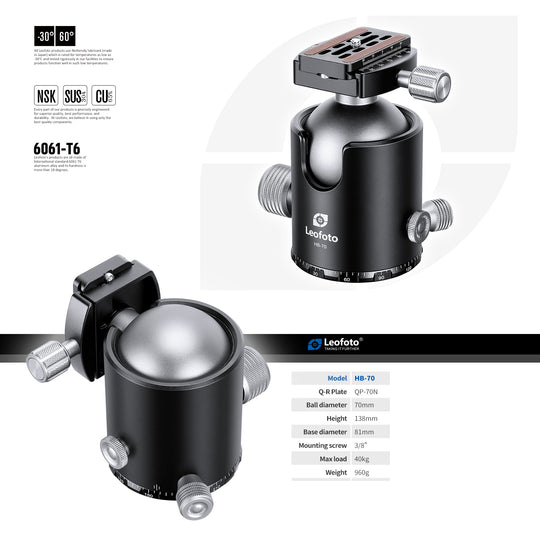Leofoto HB-70 Ball Head