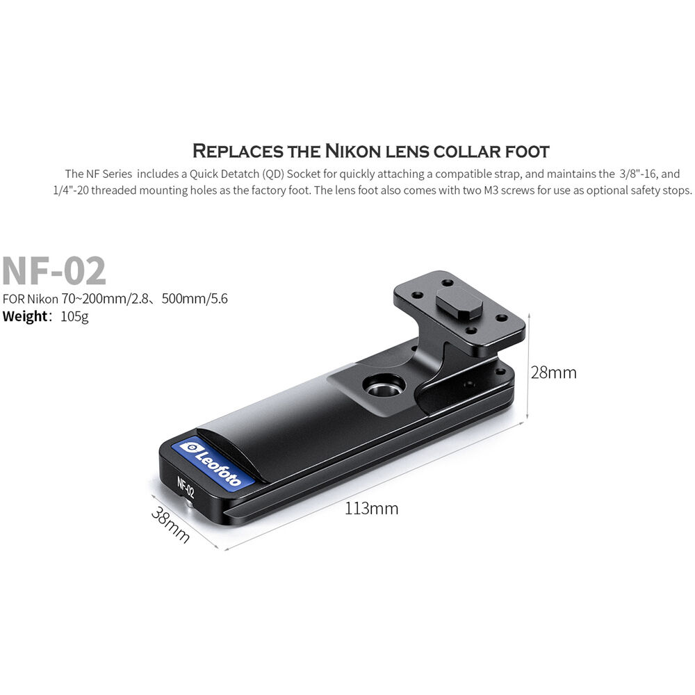 Leofoto Replacement Lens Feet For Nikon